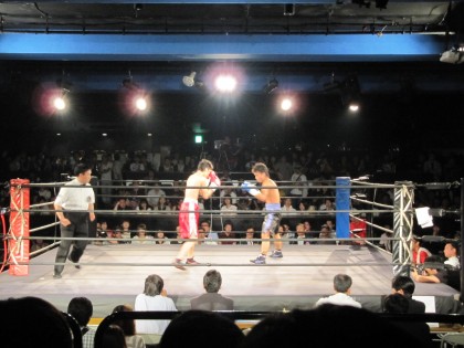 Fight 3