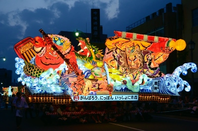 nebuta