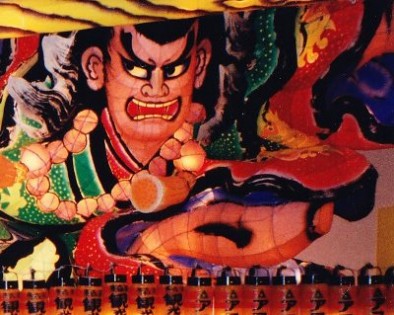 nebuta1