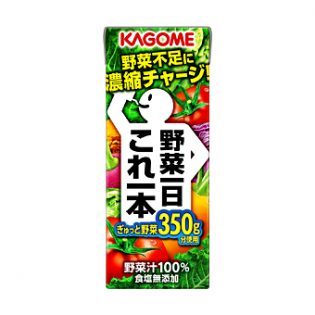 野菜ジュース